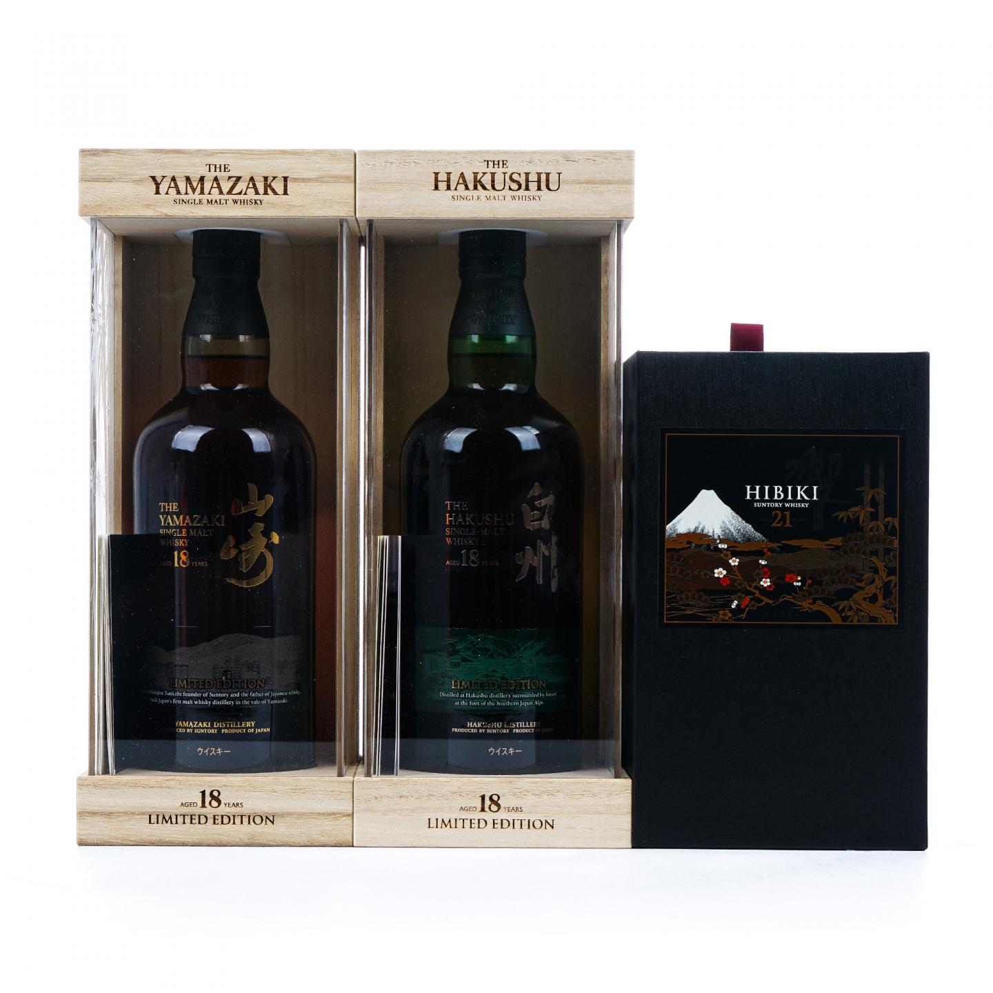 山崎 シングルモルトウイスキー 12年 18年 セット 空き瓶 20本 山崎 12