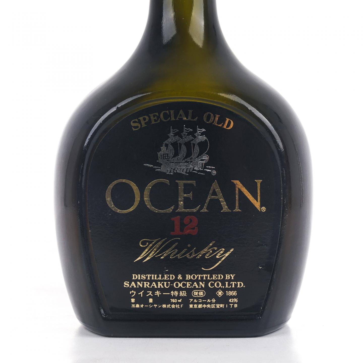 オーシャンウィスキー特級500ml100％グレーン三楽 【公式通販】