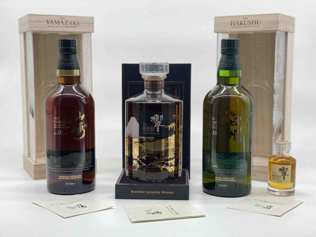や*様 ビン 箱 のみ☆響21年 山崎18年 白州18年