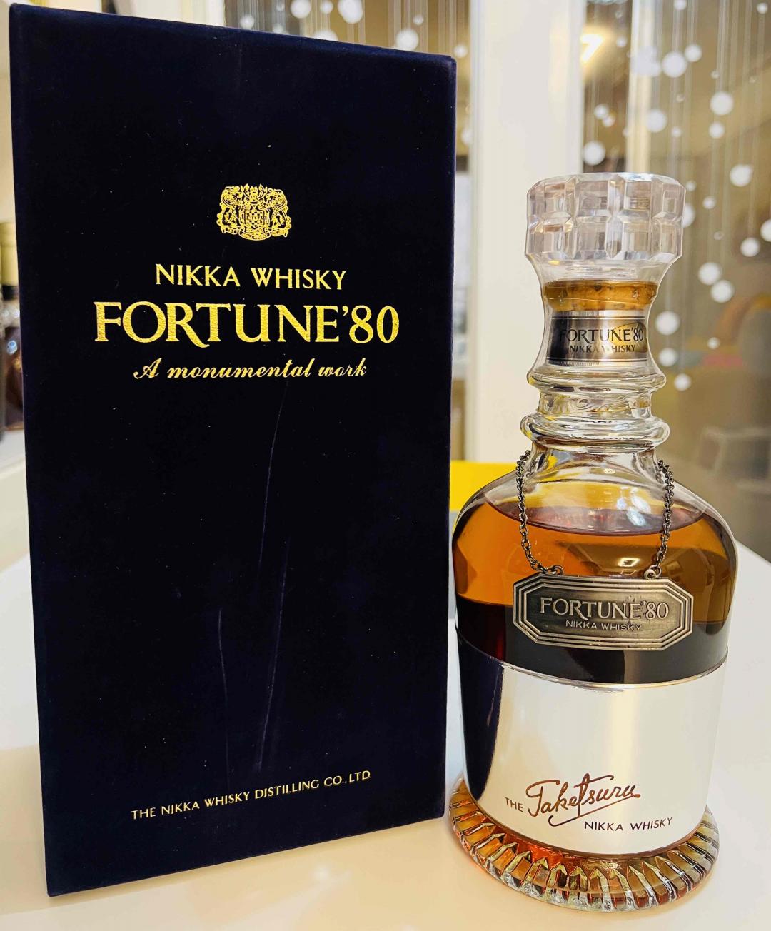 NIKKA WHISKY FORTUNE80竹鶴