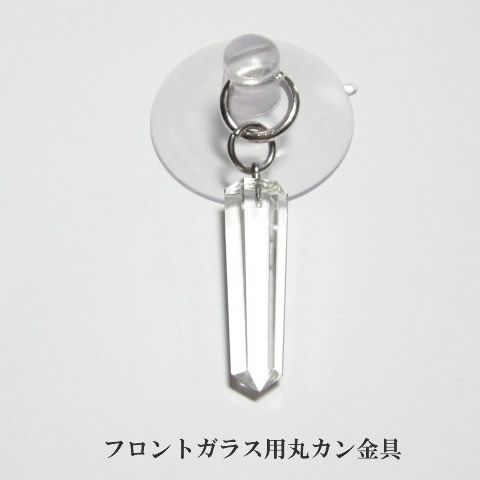 水晶 六角柱の通販・幸せを呼ぶ石PAX