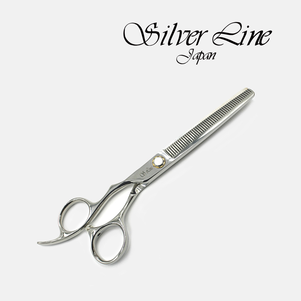 Silver Line Japan / 左利き消しゴムスキバサミ