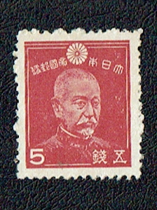 カタログ価17,500円！元から裏糊無し乃木希典大将2銭切手50