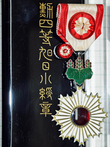 ○日本の勲章/徽章＊明治十三年＊逓信省/郵便局＊初期＊勤功章1級