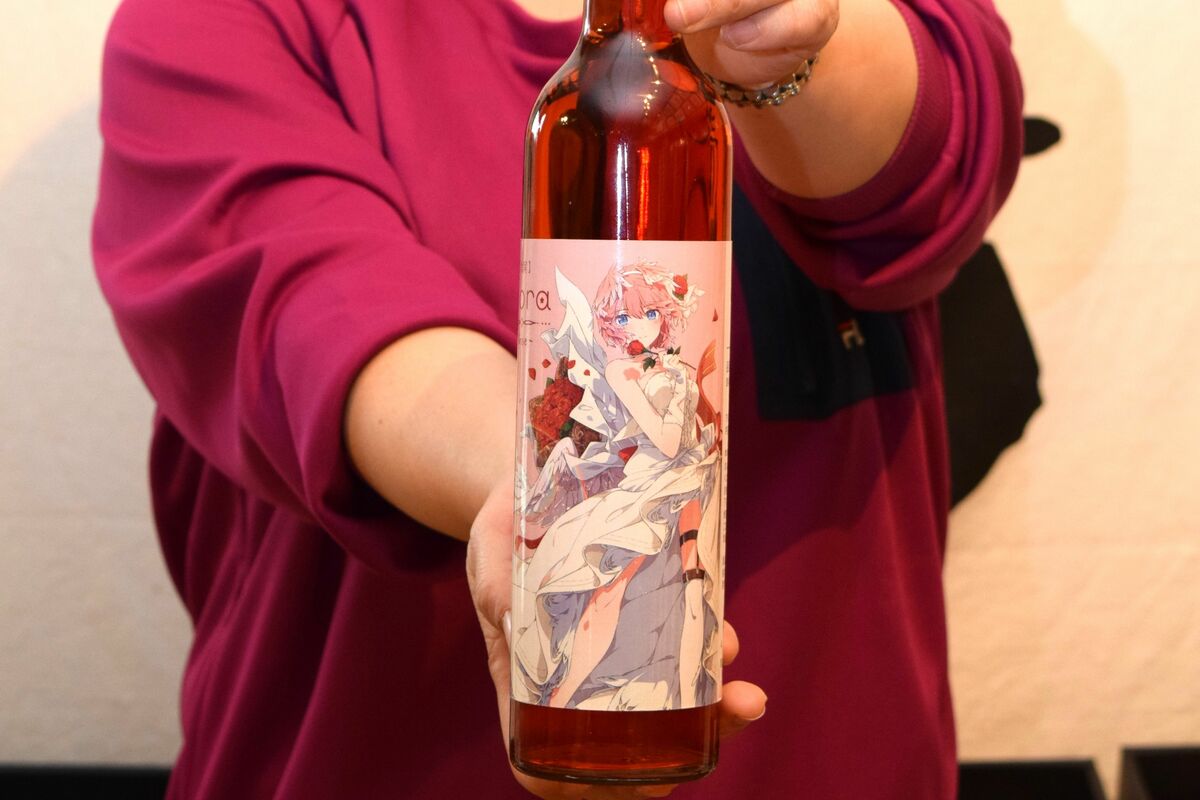 天鷹酒造 【九尾】Flora～Rosa 鷹嶺ルイ 蜂蜜酒 お酒 【公式通販】