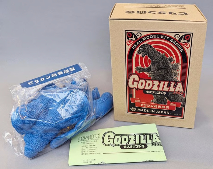 ビリケン商会 ビリケン商会 『 ゴジラの逆襲 』 未開封 リアルモデル