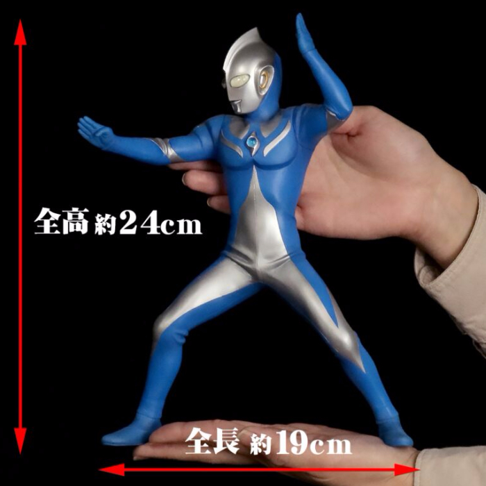 少年リックに「ウルトラマンコスモス ルナモード」見参！ | sofvi.tokyo