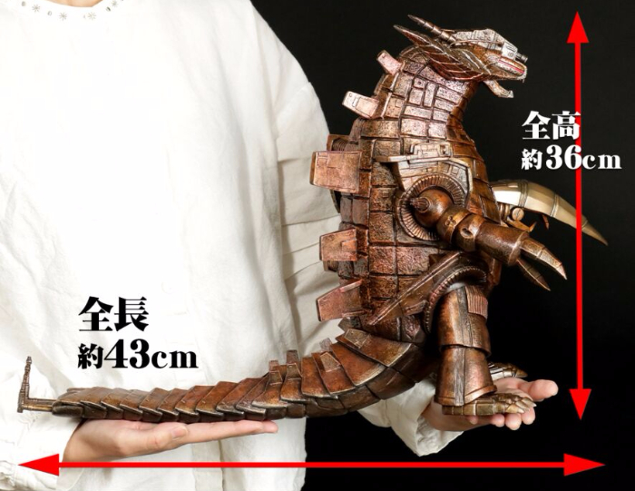 あ*ー様 特撮ヒーローズ シークレット グランドキング 希少