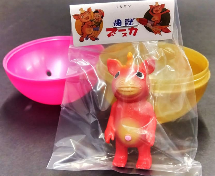 マルサン カネゴン450 オレンジクリア マルサン ブースカ 450 オレンジ