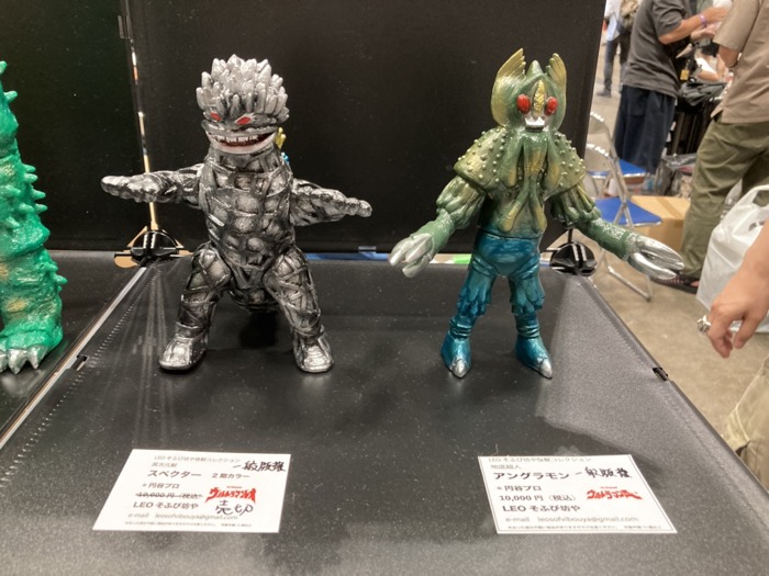 FRANK MYSTERIO スカルガラモン ONEOFF ソフビ スーフェス FRANK