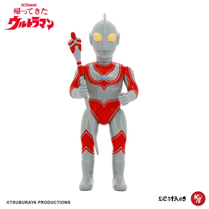 新品 超人玩国 中国限定 帰ってきたウルトラマン ウルトラマンジャック