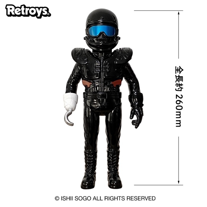 狂い咲きサンダーロード 劇場限定ソフビフィギュア B2 45周年記念