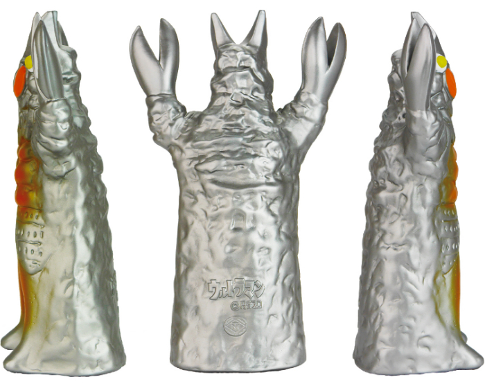 マスダヤ 増田屋 ゴメス 手踊り ソフビ人形 ウルトラマン ブルマァク