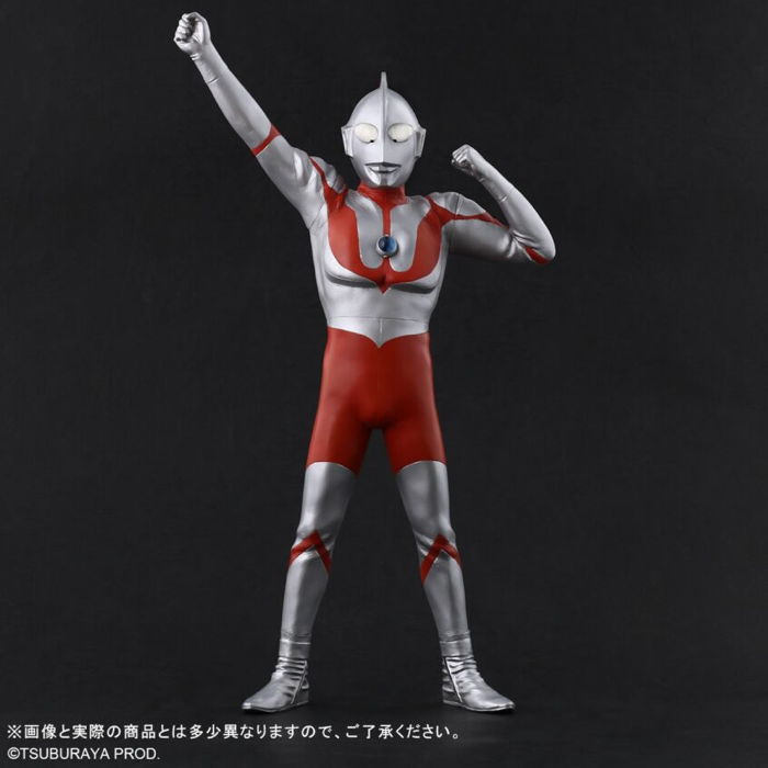 怪獣フィギュア「初代ウルトラマン Aタイプ 」未開封X-PLUSエクス