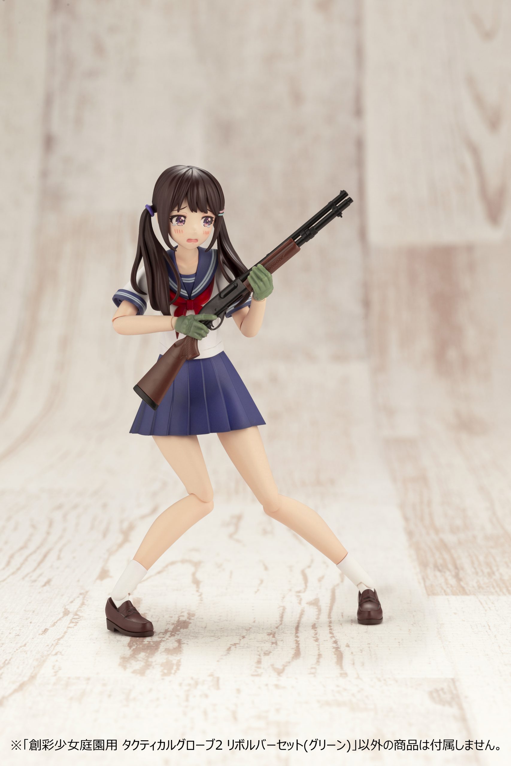 創彩少女庭園用 銃の持ち手2 ハンドガンセット | 創彩少女庭園