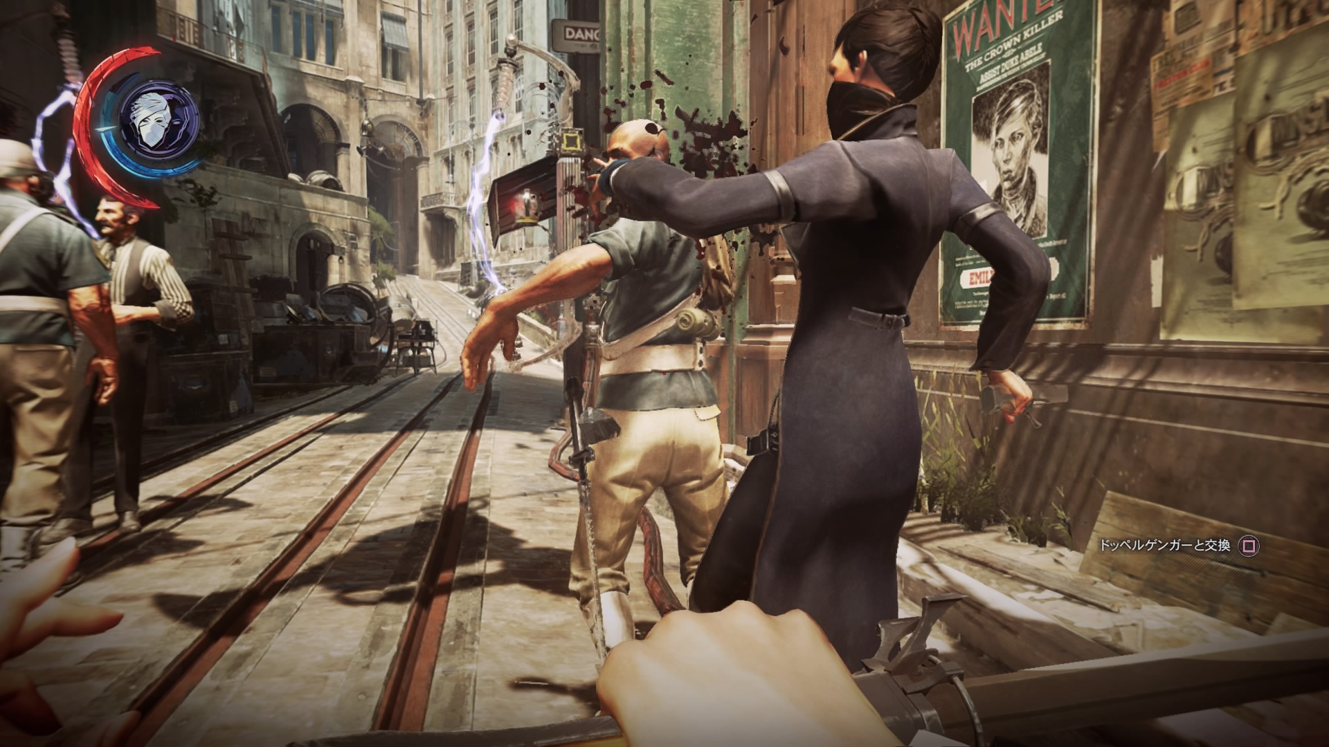 非売品】DISHONORED 2 ディスオナード B2 ゲーム ポスター Amazon.co