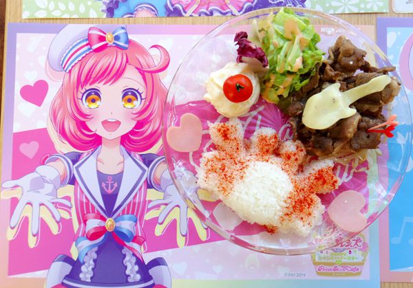 プリティーオールフレンズ アモカフェ 缶バッジ あいら サイン