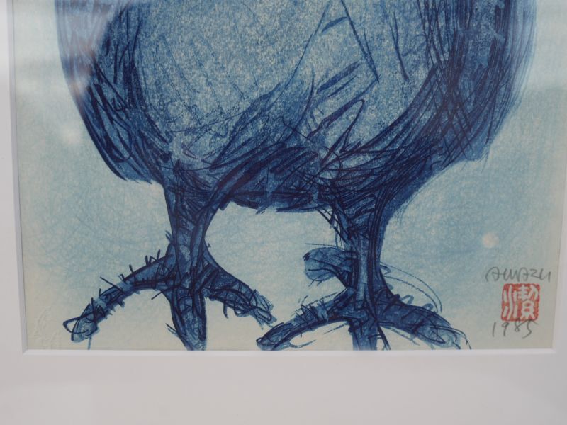 粟津潔 【青い鳥】 リトグラフ 1985年 – smileantiques