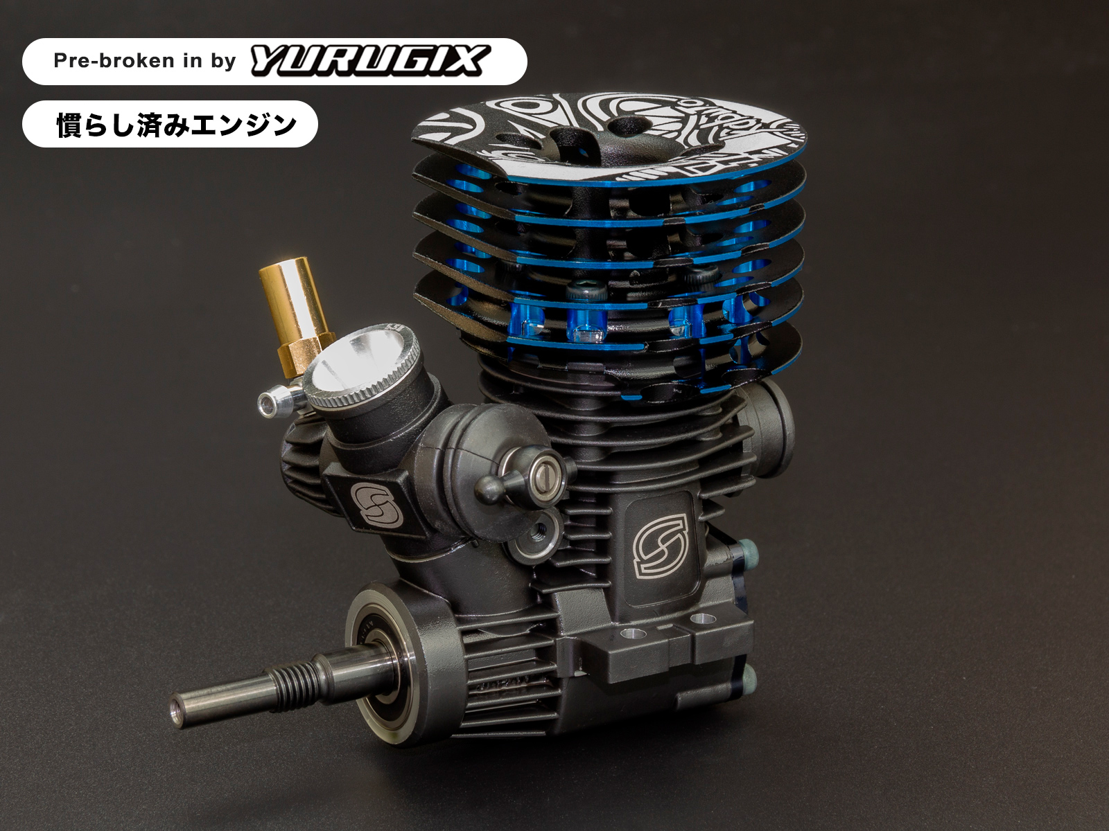 SMJ Kabuto Engines – SMJ-RC