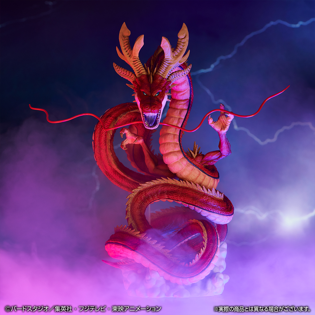 一番くじ ドラゴンボールVSオムニバス超 ラストワン賞 神龍 究極DB ver