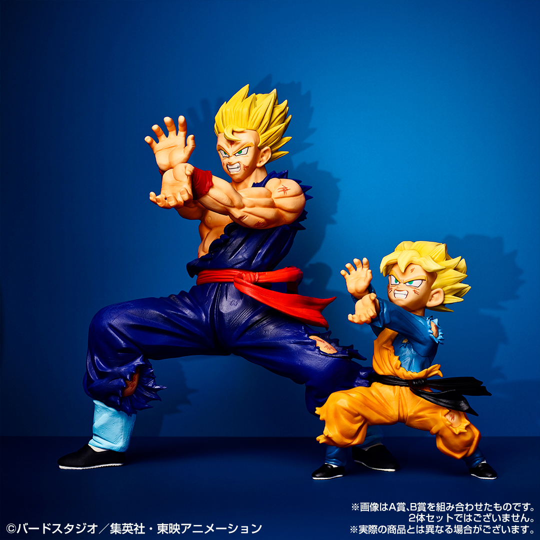 ドラゴンボール 一番くじ THE GREATEST SAIYAN 2体セット