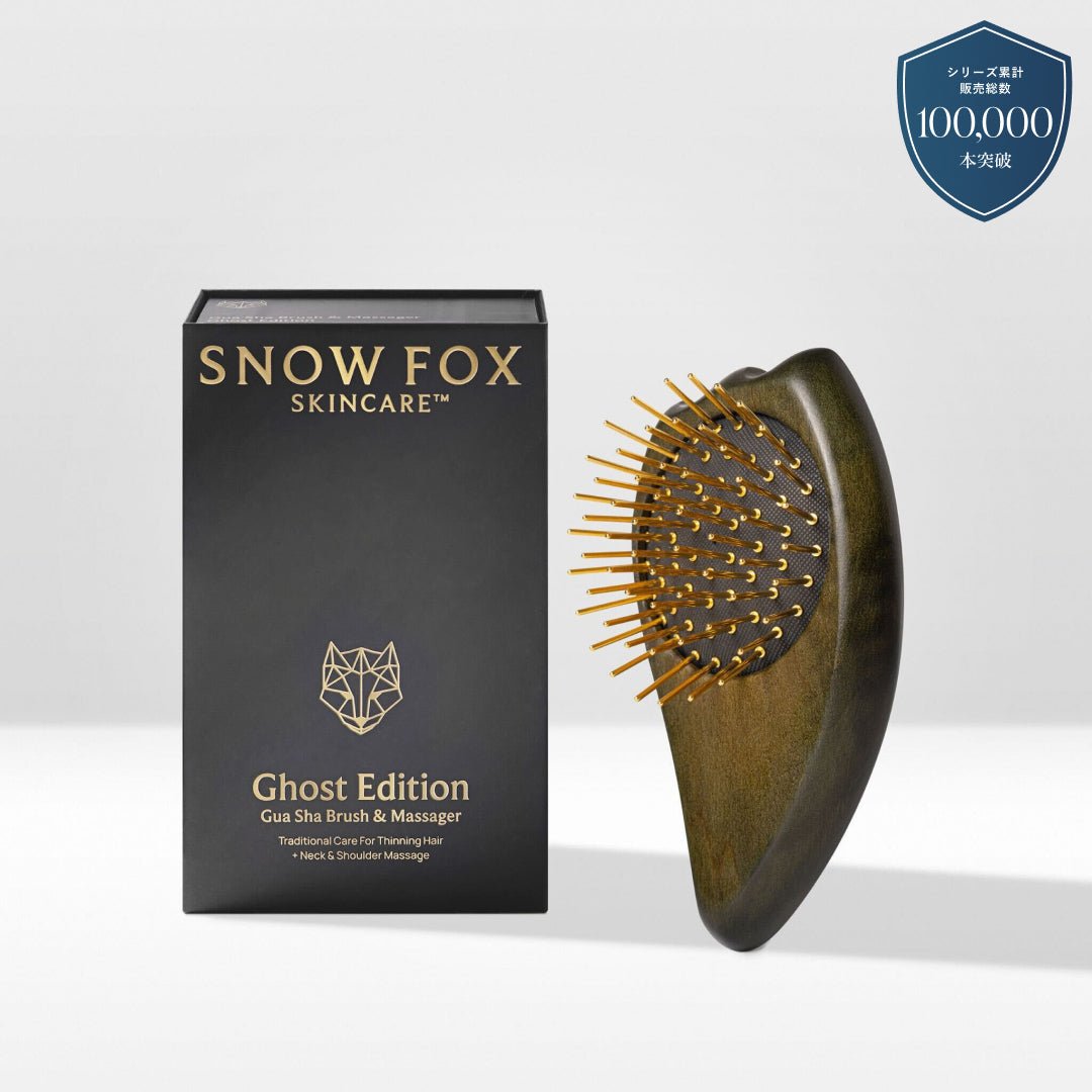 s.k.cさん専用 ブラウニーゴースト2ポット s.k.cさん専用 ブラウニー