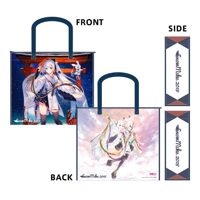 初音ミク SNOW MIKU 雪ミク ショッピングバッグ 歴代全種セット