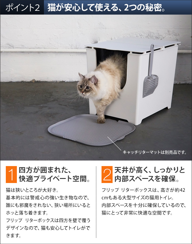 modko フリップ リターボックス | セレクトショップ・AQUA（アクア）