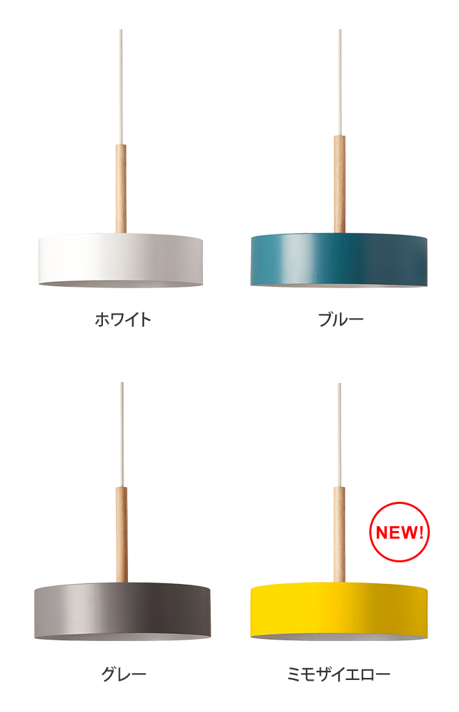 OLIKA LAMP 3BULB PENDANT | セレクトショップ・AQUA（アクア）