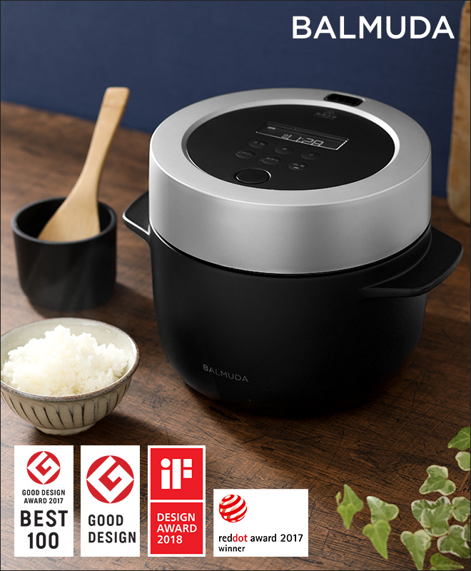 BALMUDA The Gohan | セレクトショップ・AQUA（アクア）