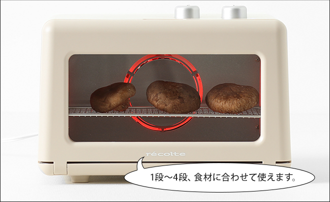 récolte RFD-1 フードドライヤー ドライフルーツメーカー Amazon.co.jp