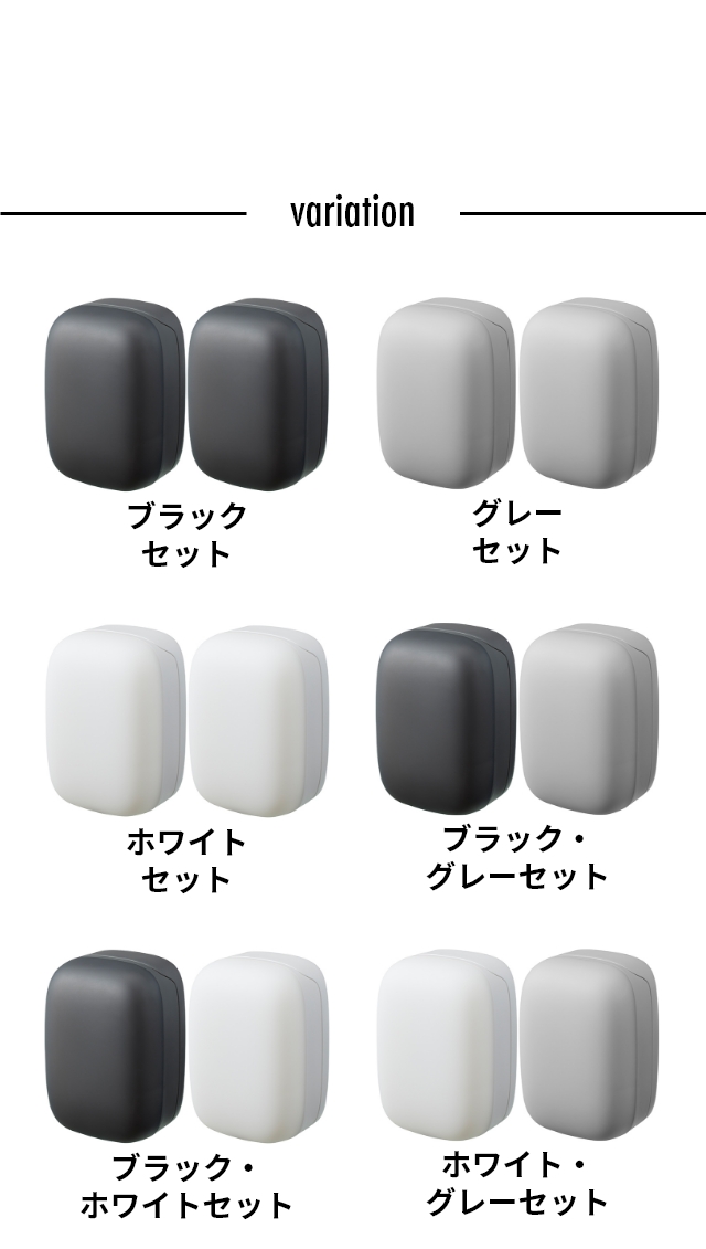 マーナ 【豪華特典付き】 シャンプーボトル マグネットディスペンサー