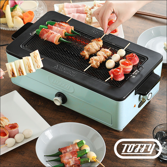 ロースター Toffy スモークレス焼肉ロースター K-SY1 | セレクト