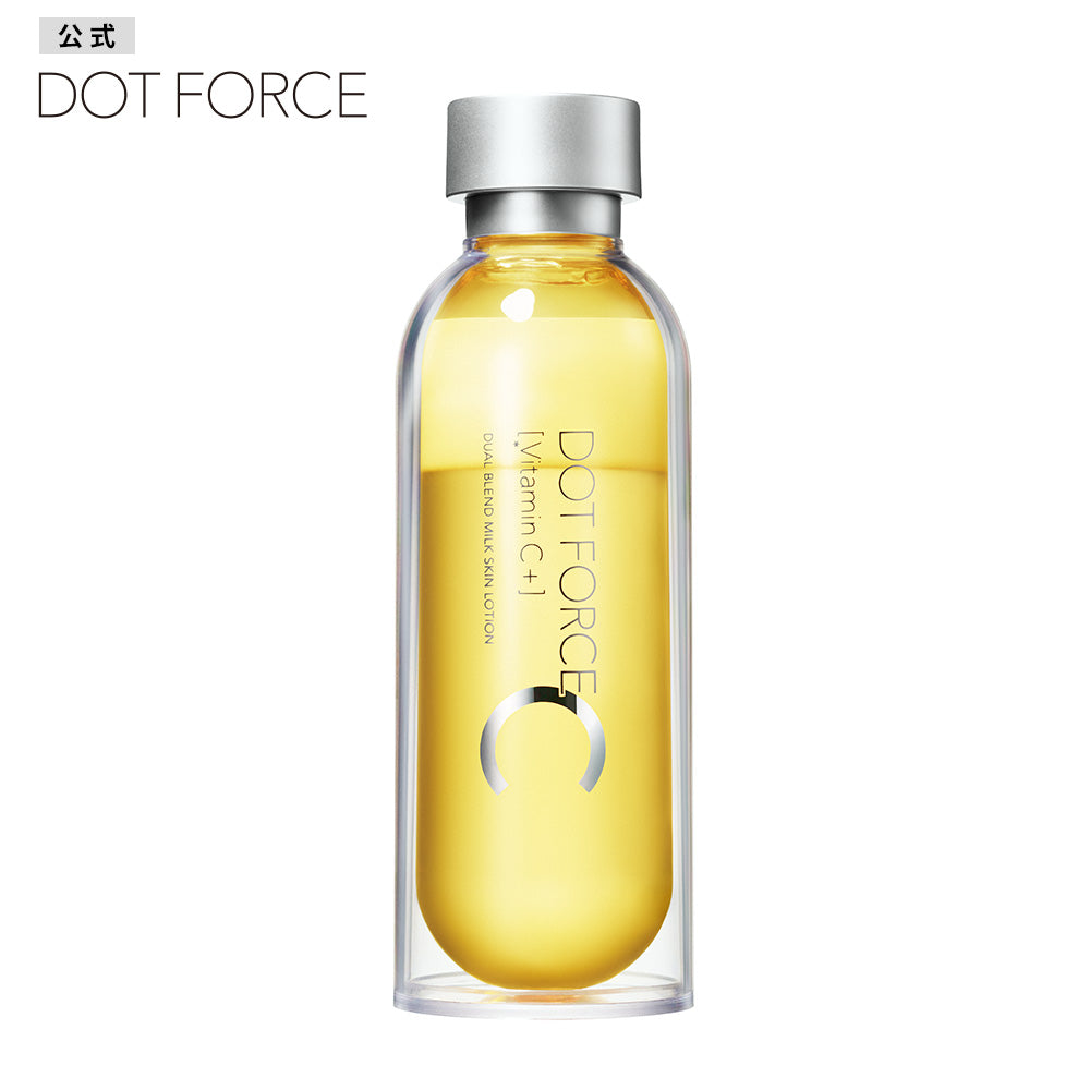 プラズマニードル カリファ トラストミー化粧水付き プラズマニードル