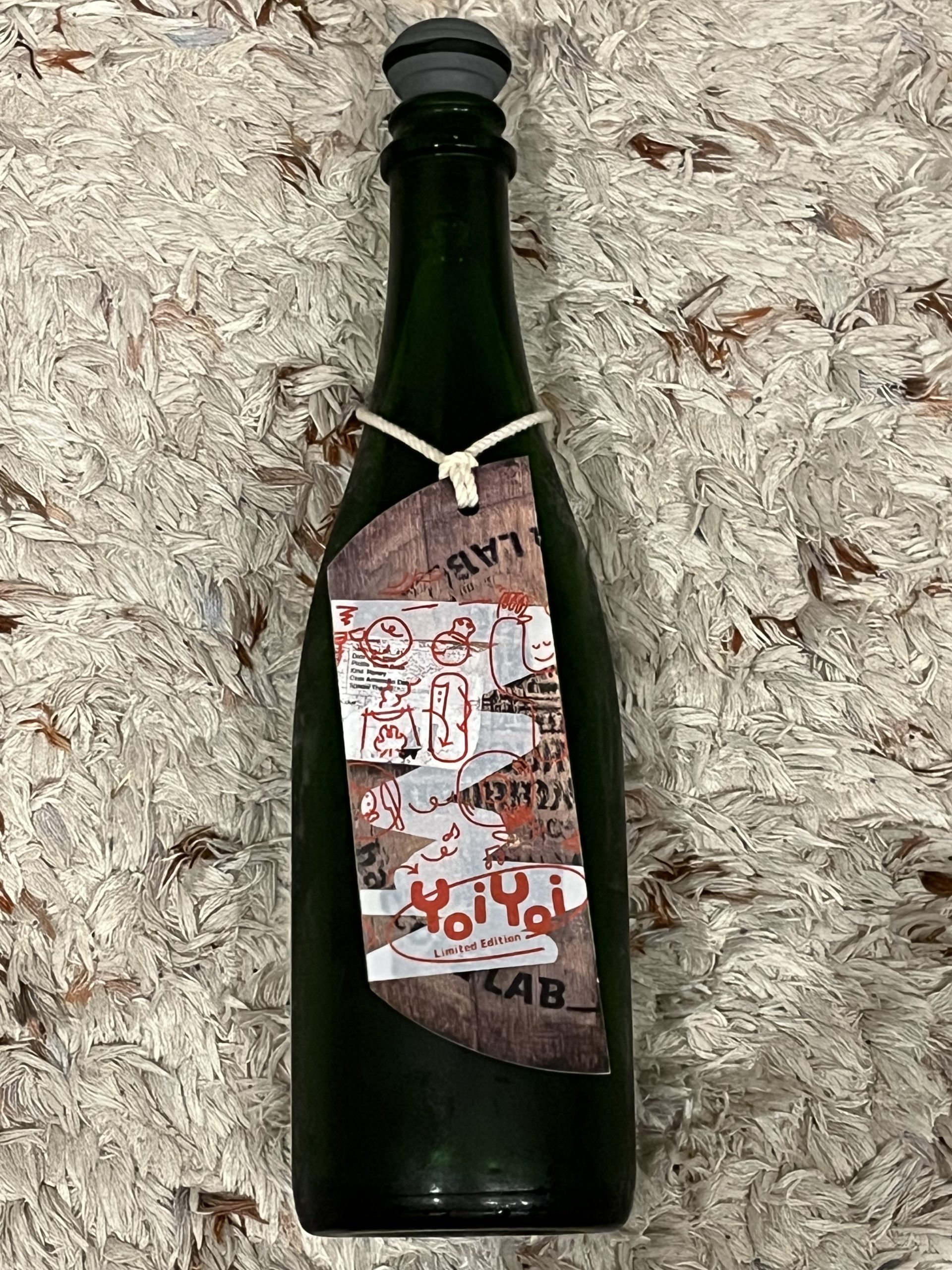 2005年製 花酒 精米歩合60% 限定100本