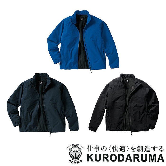 KURODARUMA|クロダルマ|54386 軽防寒ジャンパー|作業服通販SSS-UNIFORM