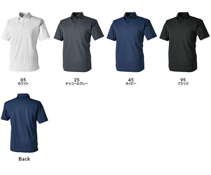TSDESIGN|藤和|9065 TS DEOドライショートスリーブポロシャツ|作業服