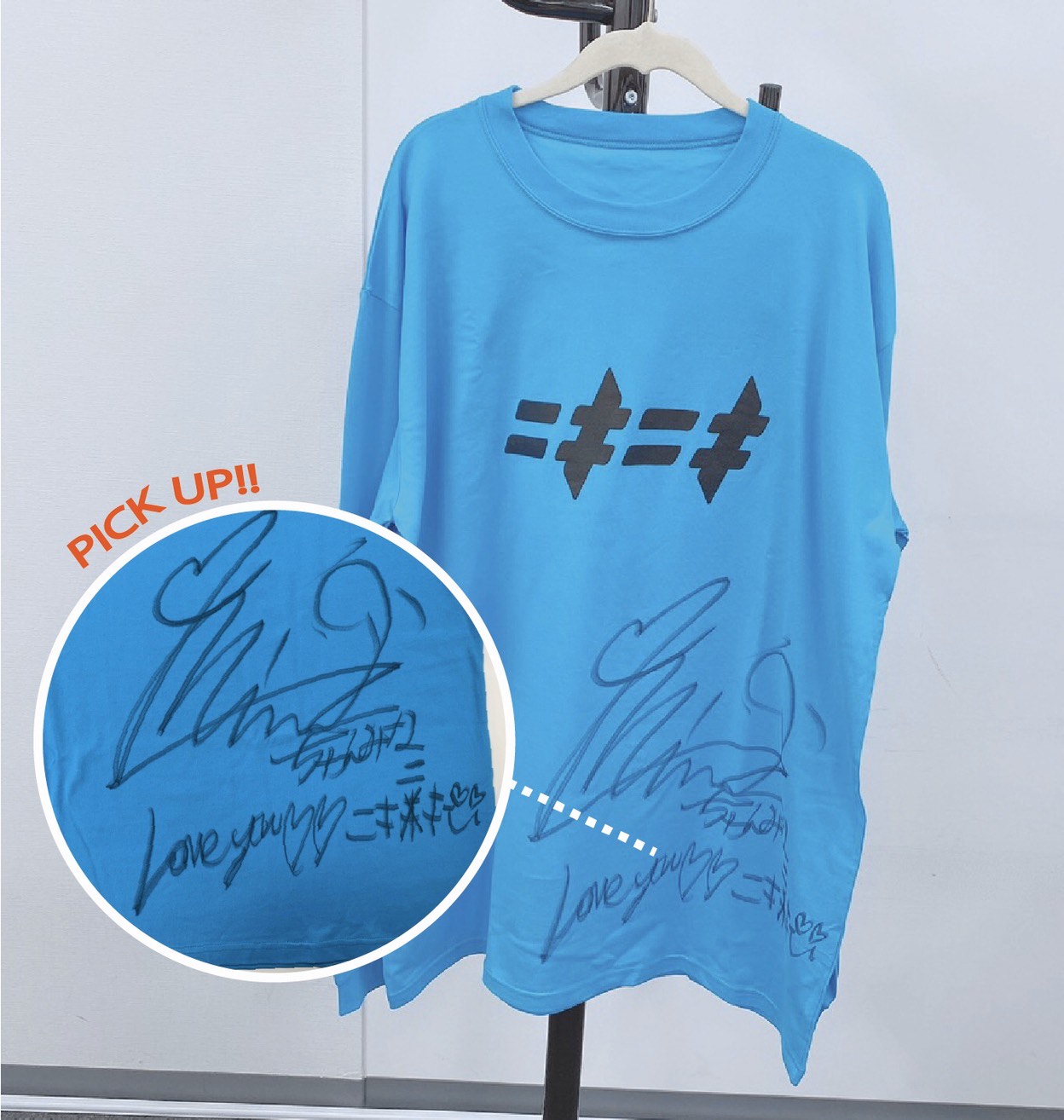 CHANMINA OFFICIAL SITE