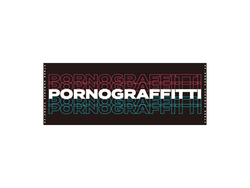 サイバーロマンスポルノ'20 ~REUNION~” 特設サイト