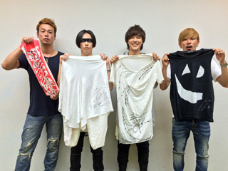 研音チャリティーオークション｜研音Message