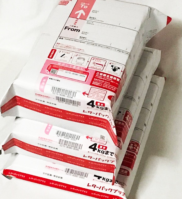 折り曲げなし レターパックライト40枚｜折り曲げなし！レターパック