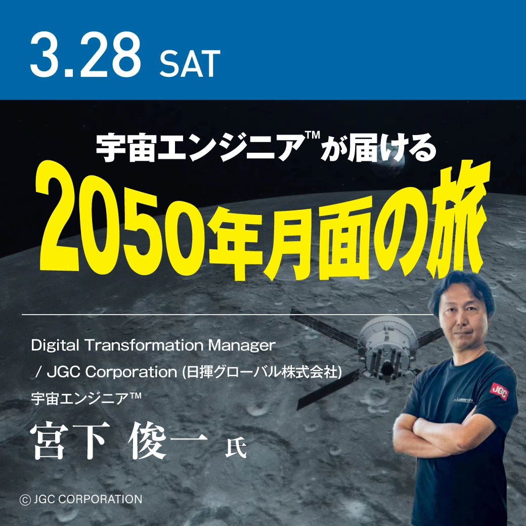 MISASA】MISASA Tシャツ