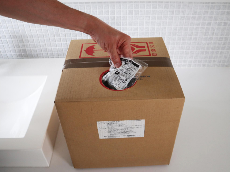 スパラックスG（20kg 箱） | 除菌・除ウイルスのことなら spalux.jp