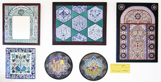 絵付けレッスン・専門コース｜スペインタイルアート工房