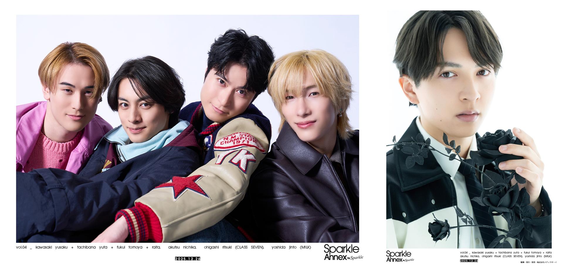 DIR EN GREY ポストカードとファンクラブ会報 vol.0～vol.4 DIR EN