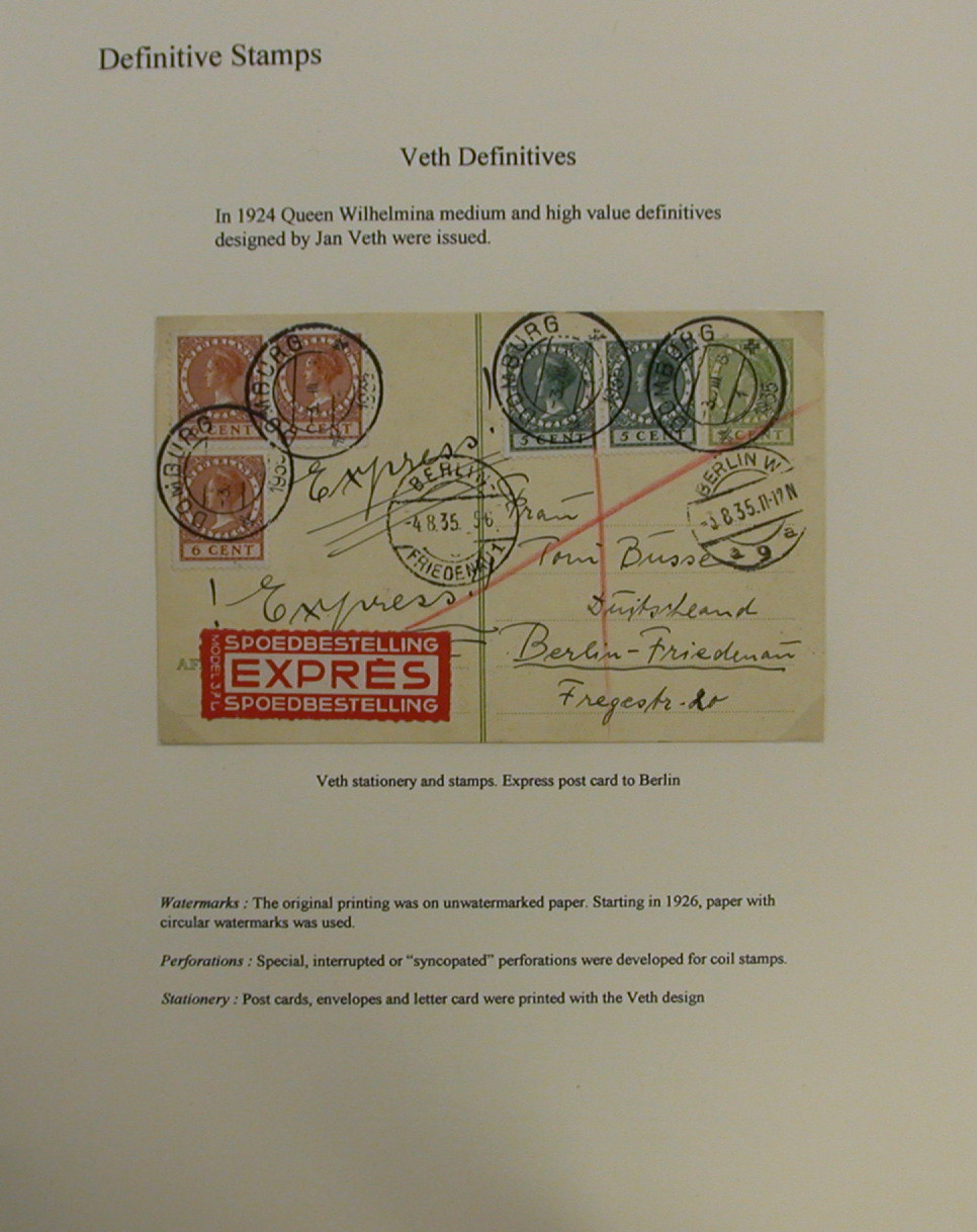 エジプト切手1914年発行ピクトリアルセット【超レア】 エジプト切手