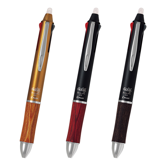 パイロット フリクションボール3 05 ウッド | 卒業記念品で人気商品