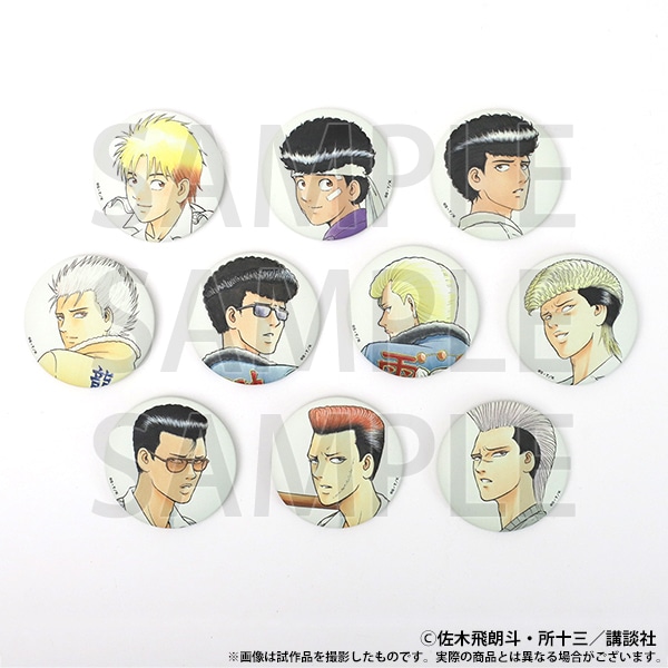 疾風伝説 特攻の拓展」同時通販