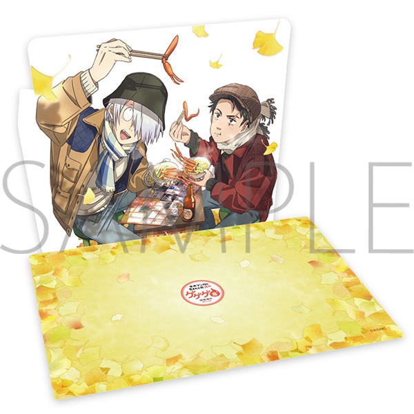 ゲゲゲ忌2025 オリジナルグッズ 事後通販