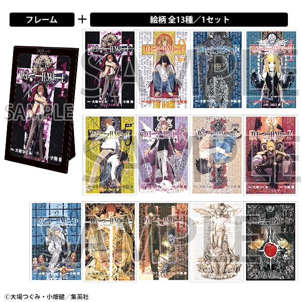 デスノート デスノート展 ポスター B2 未開封品 デスノート デスノート